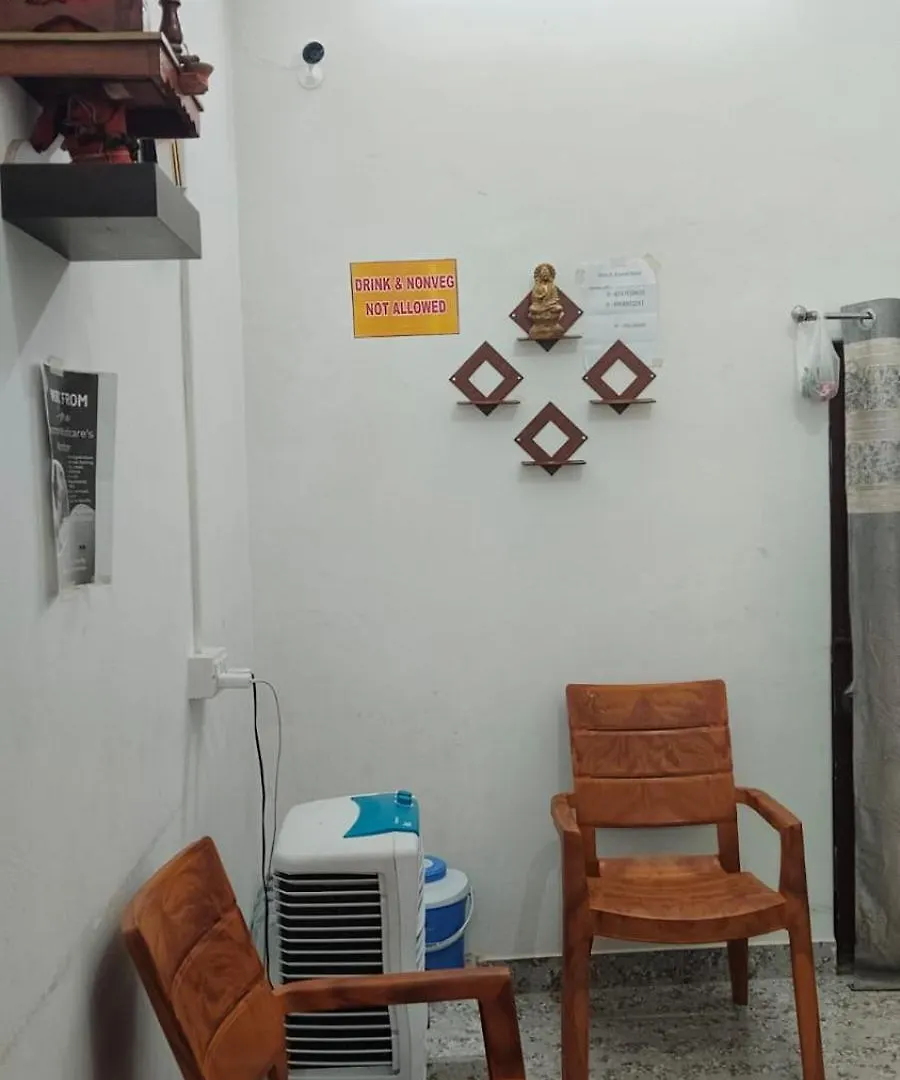 Shree K.B Guest House Varanasi 0*,  India
